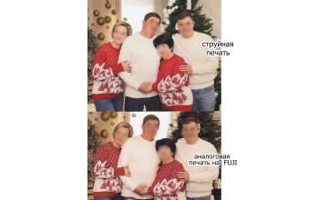 Особенности цветопередачи при печати на бумаге Fuji