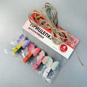 Комплект для инсталляции 1(+69.00 р.)