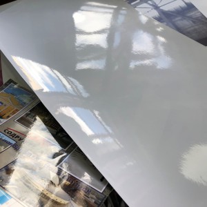 Глянцевая 70*70(+1411.00 р.)